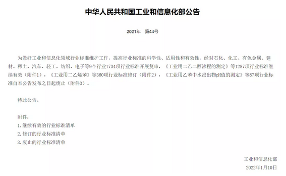 圖片.png 圖片.png