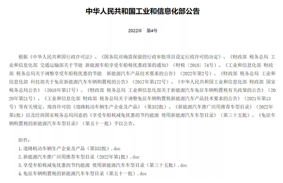 圖片.png 圖片.png