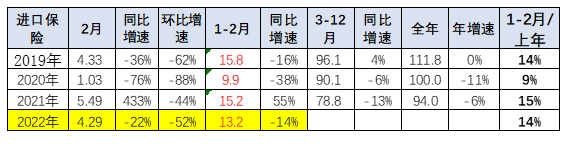 圖片.png