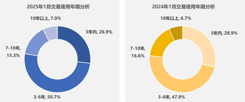 圖片4.png